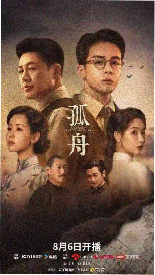 韩剧电影推荐在线观看 - 检察官日记