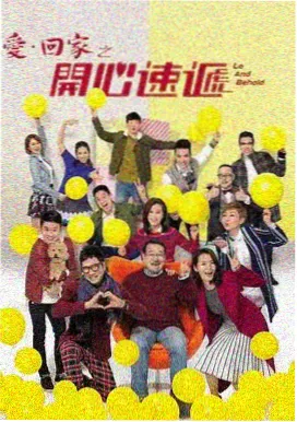 韩剧电影推荐在线观看 - 逆风飞翔